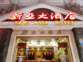 New Asia Hotel